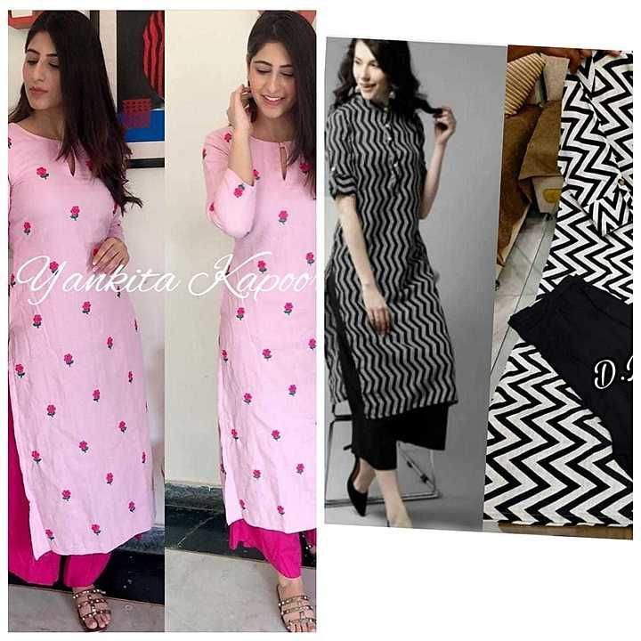 Post image *Thanks 👍👍👍to all of you for superhit responses for the curve comboos 💝💝💝*


*❣️Again repeat new design combo❣️*

*sale 💝 sale 💝 sale 💝*
*Curve special comboo*

*fabric  Rayon, cotton* 💖
sale
Size m to XXL 💕

💃Women's Collection Latest

*Price:-1050 free shiping 💖*