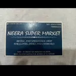 Business logo of Neera super market