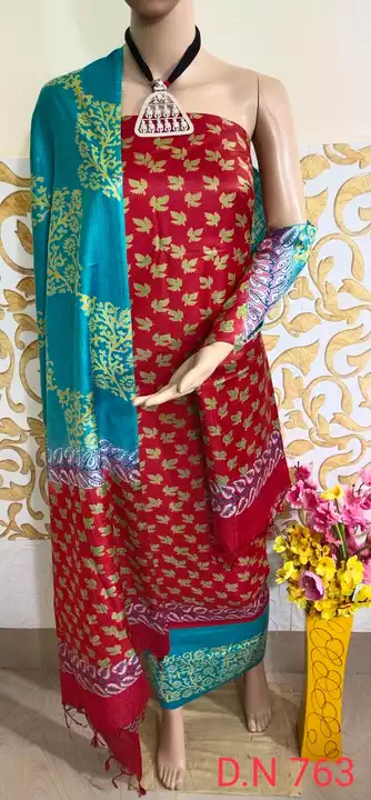 Bhagalpuri katan silk suit  uploaded by M.P HANDLOOM.  Bhagalpuri silk on 5/20/2022