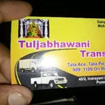 Business logo of Tuljabhavani transport