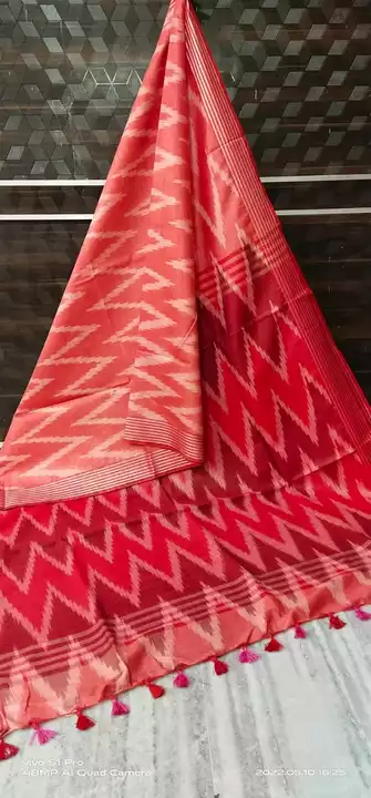 Cotton slub linen ikkat saree uploaded by business on 5/20/2022