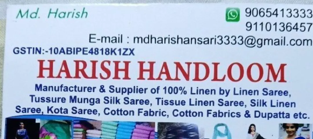 Visiting card store images of Harish handloom