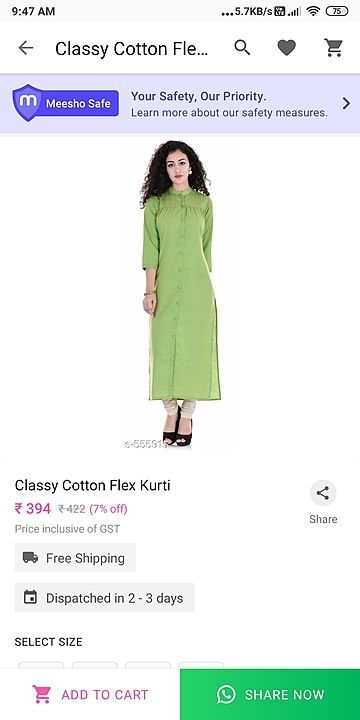Cotton flex latest collection uploaded by Jaimin Patel on 10/28/2020
