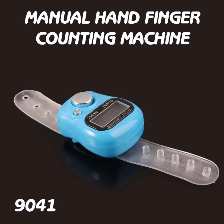 Manual counting machine uploaded by DeoDap on 5/21/2022