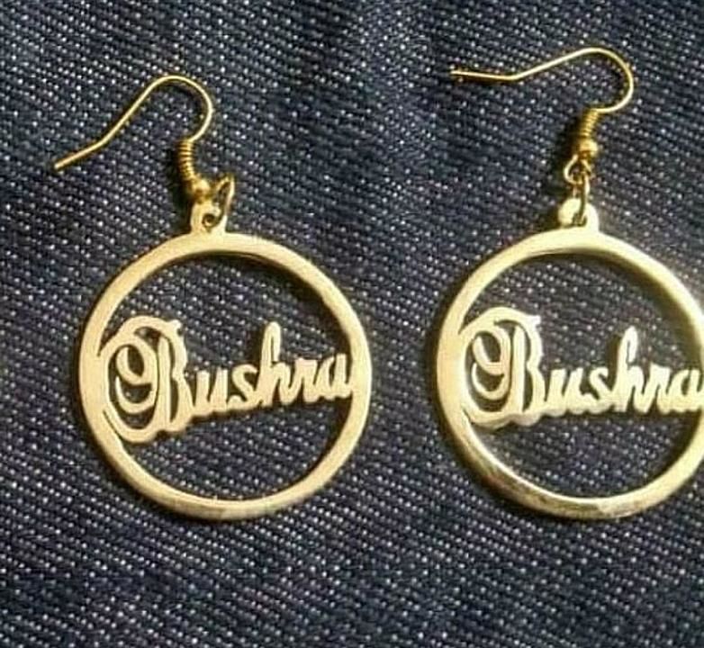 Personalized Name Earring. uploaded by Lovemaking.in on 10/28/2020