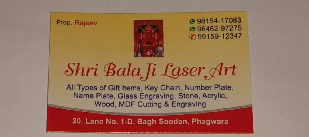 Visiting card store images of Shri Bala Ji all in one