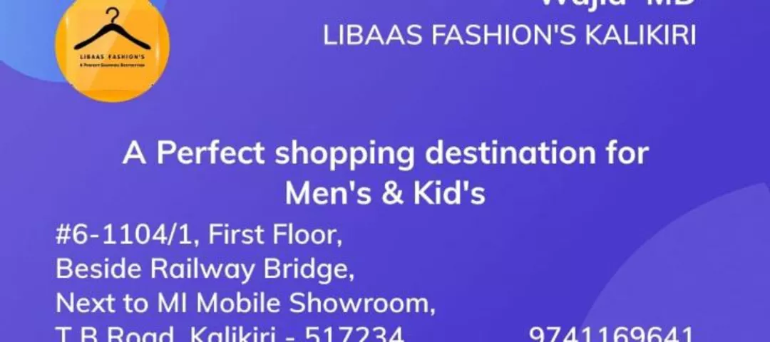 Visiting card store images of LIBAAS FASHION'S