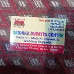 Business logo of Radhika duptta center