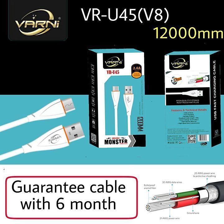  varni data cable  uploaded by business on 10/28/2020
