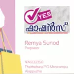 Business logo of Yes Fashions based out of Alappuzha
