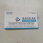 Business logo of AAVKAR SANITATION