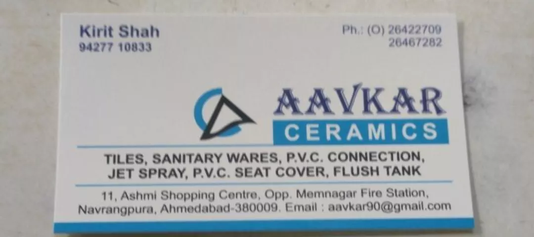 Visiting card store images of AAVKAR SANITATION