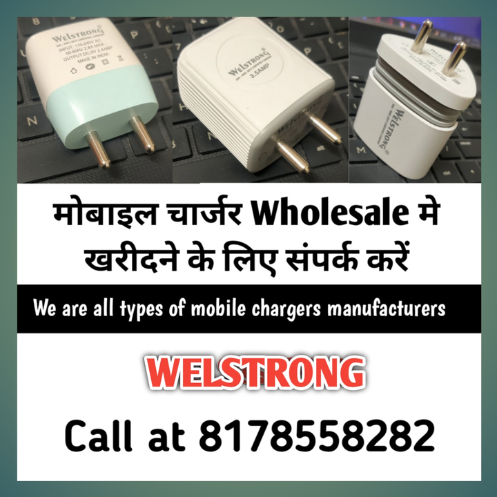 Post image We are all types of mobile chargers manufacturers in Delhi please just contact for wholesale.