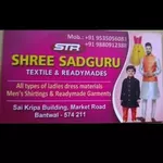 Business logo of Shree Sadhguru textiles and readymade