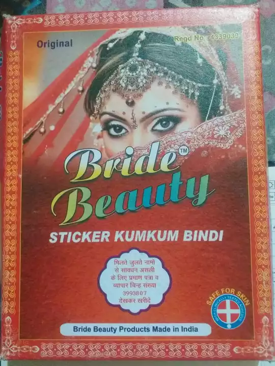 Bindi uploaded by Bride beauty on 5/22/2022