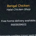 Business logo of Bengal chicken
