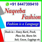 Business logo of Naqeeba Fashion