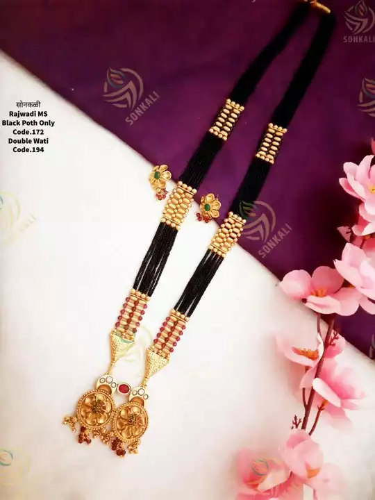 Mangalsutra uploaded by business on 5/22/2022