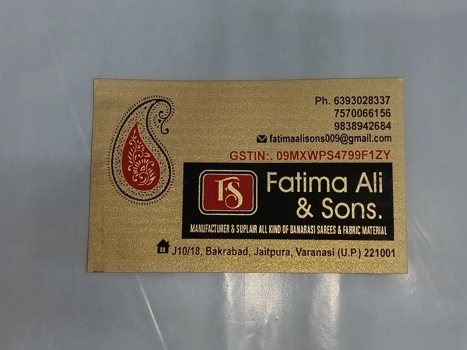 Factory Store Images of FATIMA ALI & SONS