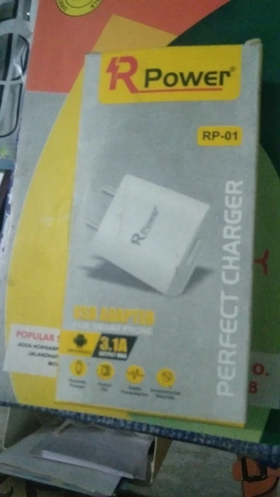 Charger uploaded by Manjeet new mobile accessories wholesale shop on 5/22/2022