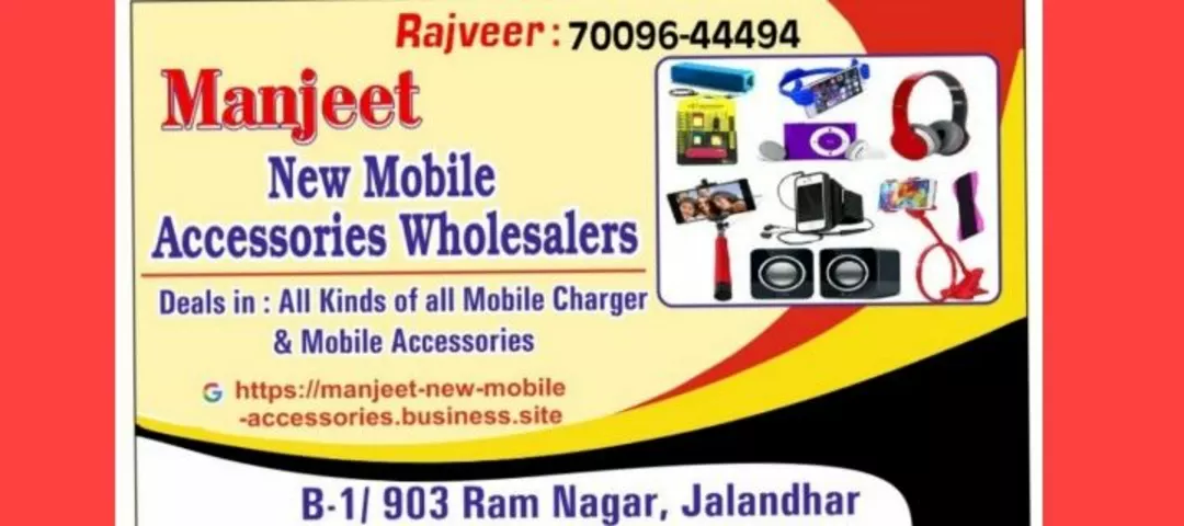 Shop Store Images of Manjeet new mobile accessories wholesale shop