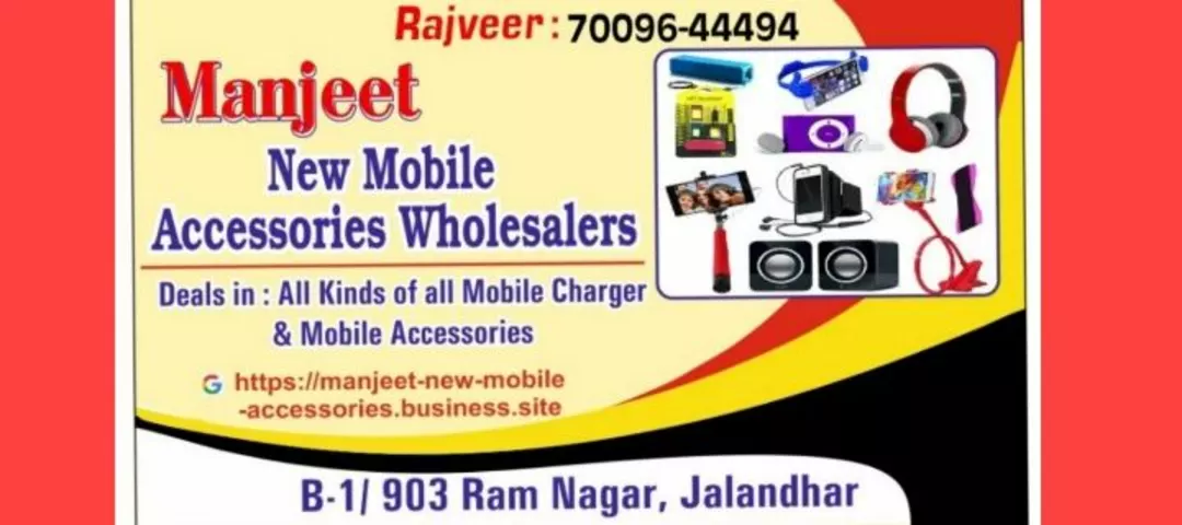 Warehouse Store Images of Manjeet new mobile accessories wholesale shop