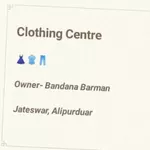 Business logo of Clothing Centre