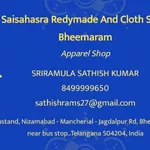 Business logo of Saisahasra redymade clothstore