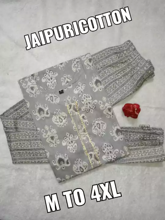 PURE JAIPURI COTTON KURTI WITH PANT SETS  uploaded by Prodect selling on 5/23/2022