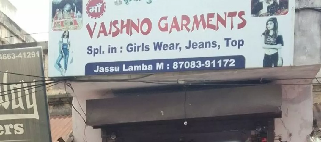 Shop Store Images of Maa Valshno Garments girls jeans top kurukshetra s