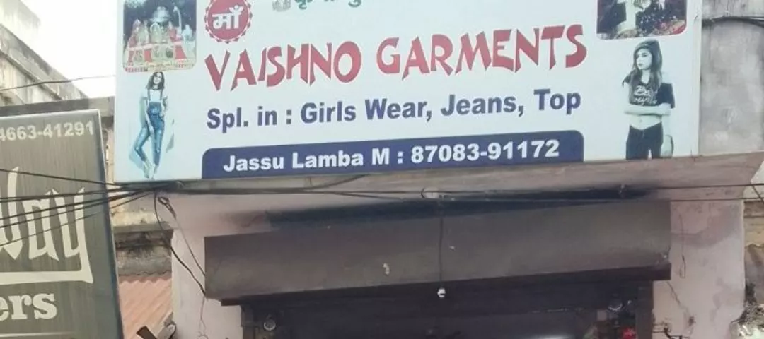 Shop Store Images of Maa Valshno Garments girls jeans top kurukshetra s