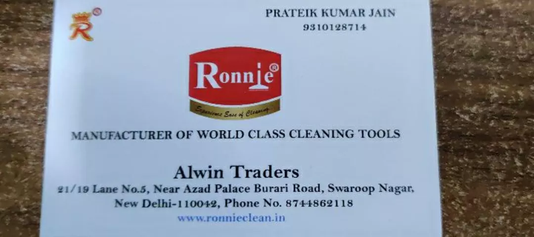 Visiting card store images of Ronnie Clean