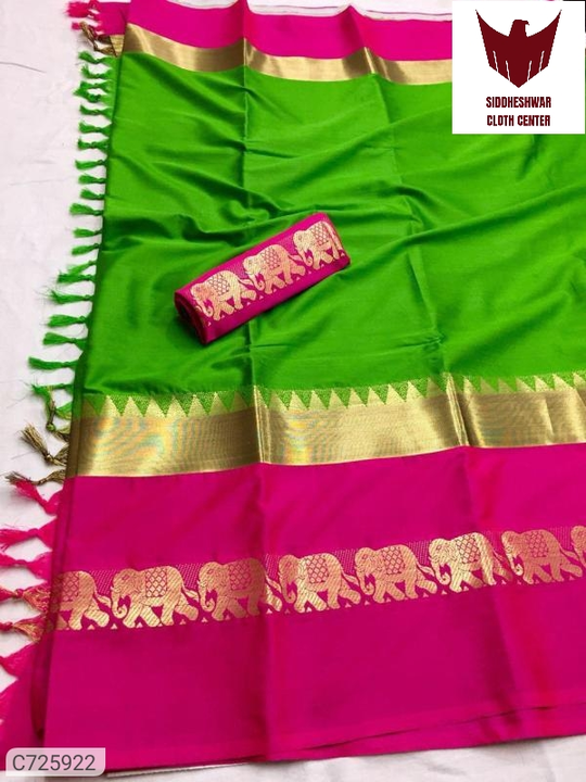 Product uploaded by Siddheshwar Cloth Centre on 5/23/2022