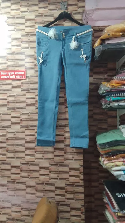 Product image with price: Rs. 700, ID: jeans-18021668