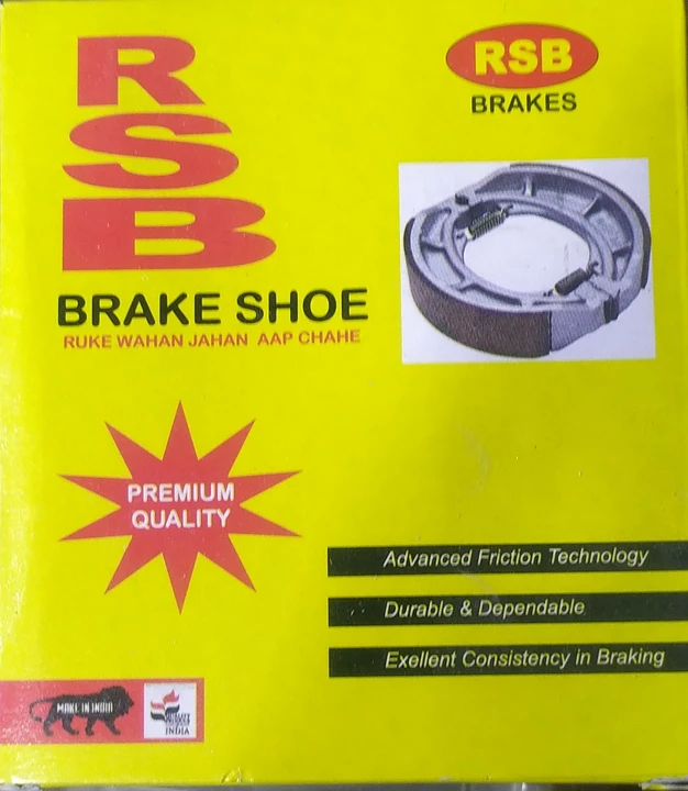 Activa brake shoe uploaded by Ridhi Sidhi Brakes on 5/23/2022
