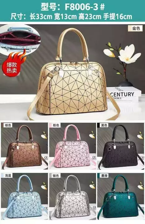 Ladies sholder hand bags uploaded by Beauty ,clothes ,jewelry on 5/23/2022