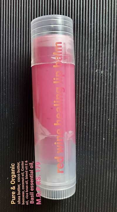 Red wine healing lip balm  uploaded by business on 10/28/2020