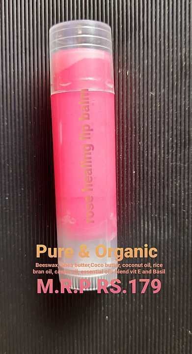 Rose healing lip balm uploaded by business on 10/28/2020