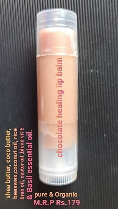 Choclate healing lip balm  uploaded by Joyee Enterprise on 10/28/2020