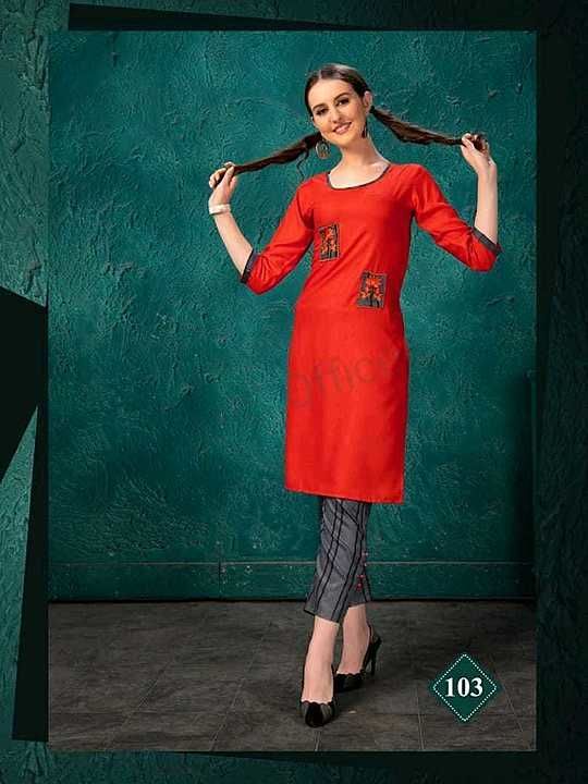 Rayon printed kurti top and bottom available
 uploaded by business on 6/17/2020
