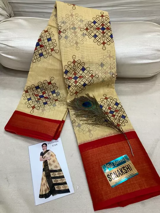 Post image 👉🏼Name -👆Amoli cottan 
👉🏼Fabric - cotton silk👉 With blaus 👉🏼Blouse - self blouse
👉🏼 Wholsel - 450+$👉🏼Book - Fast 🏃🏻‍♀🏃🏻‍♀