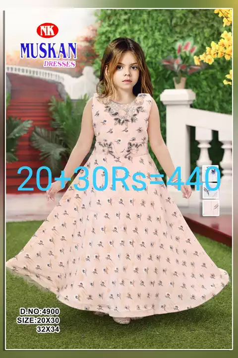 Product uploaded by Readymade Ki Dukaan on 5/24/2022