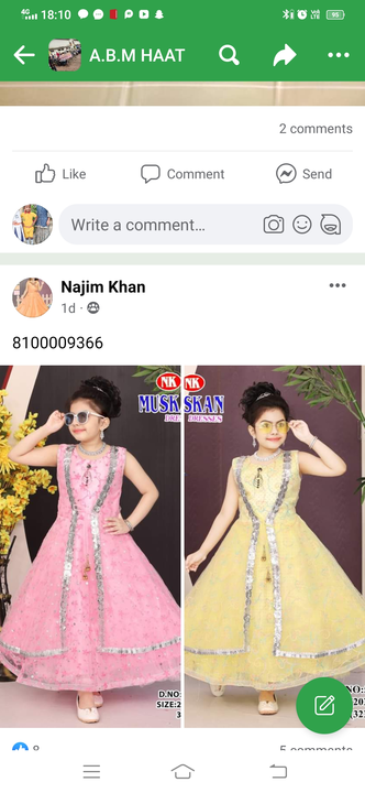 Product uploaded by Readymade Ki Dukaan on 5/24/2022