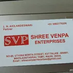 Business logo of SHREE VENPA