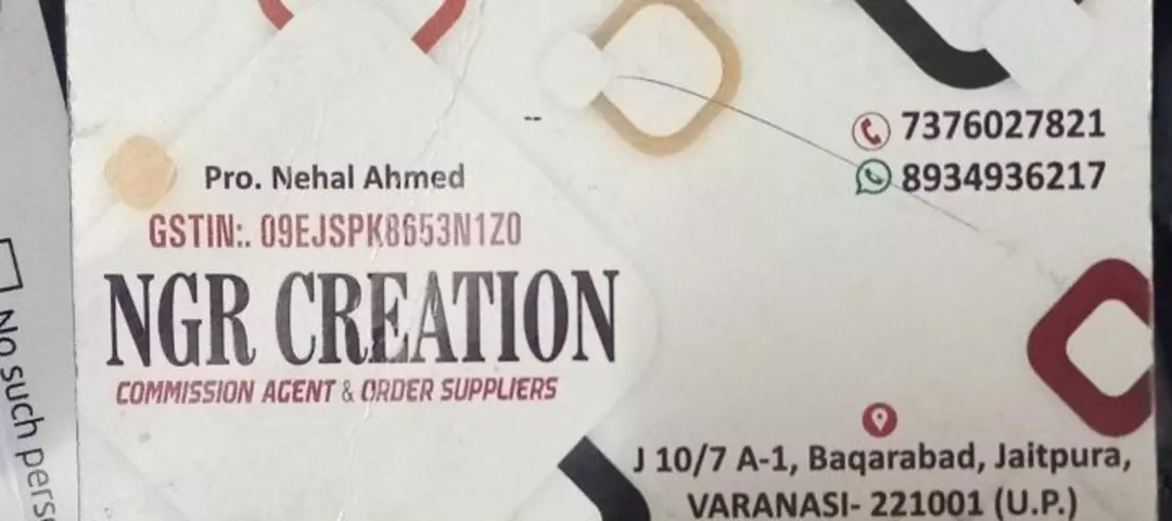 Visiting card store images of NGR CREATION