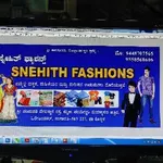 Business logo of Snehith fashions