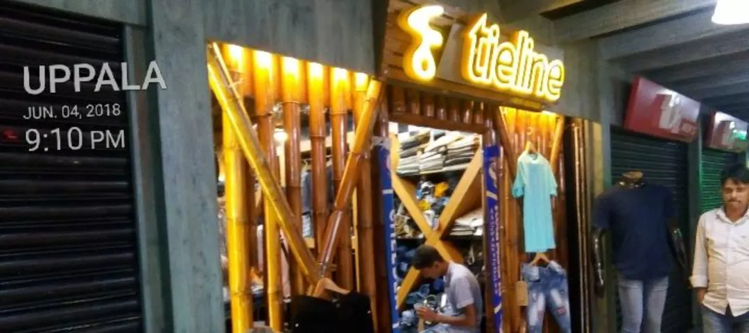 Shop Store Images of TIELINE