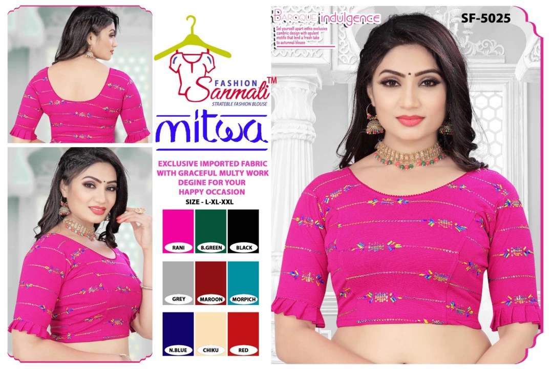 Mitwa strachable blouses uploaded by business on 5/24/2022