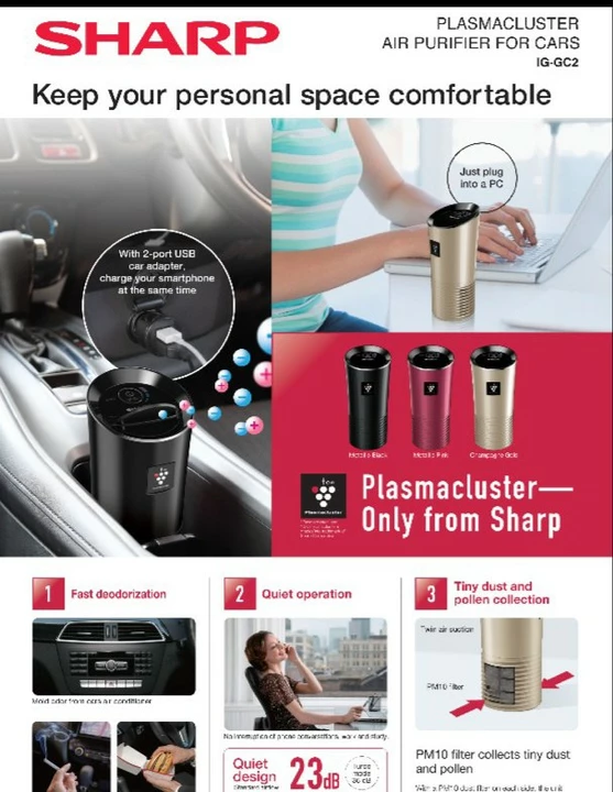 Post image Car air purifier high quality and branded product  yah product kharidne par 25% discount and free product milenge