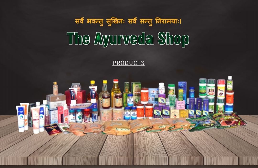 Product uploaded by Benmoon Pharma & Ayurveda on 5/25/2022